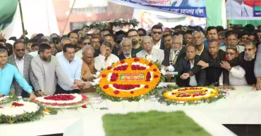 জিয়ার জন্মবার্ষিকীতে বিএনপির শ্রদ্ধা নিবেদন