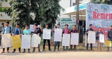 তিন দফা দাবিতে শাবিপ্রবি শিক্ষার্থীদের ৭২ ঘণ্টার আল্টিমেটাম