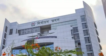 ইসি ওয়েবসাইটে ‘নৌকা’ সরিয়ে ‘তুলা’ প্রতীক যুক্ত