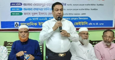 সাংবাদিকদের সুরক্ষা না থাকলে গণমাধ্যমের স্বাধীনতা সংকুচিত হবে: কাদের গনি চৌধুরী