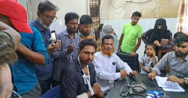 রাজবাড়ীতে ব্যবসায়ী নেতা গুলিবিদ্ধ