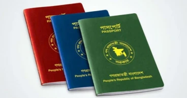 ২০২৫ সালে ভিসা ছাড়াই যেসব দেশে যেতে পারবেন বাংলাদেশি পাসপোর্টধারীরা