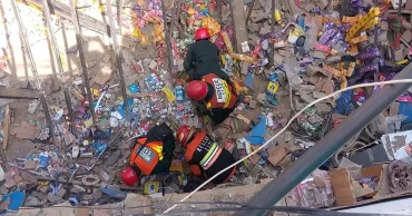 পাকিস্তানে ঈদের ভাতা নিতে গিয়ে ছাদ ধসে ৮ নারী নিহত