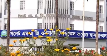 সিলেটে হামের উপসর্গে আরও ১ শিশুর মৃত্যু