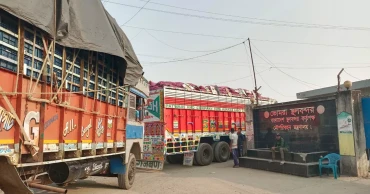 সাড়ে ৪ মাস পর সাতক্ষীরার ভোমরা স্থলবন্দর দিয়ে পেঁয়াজ আমদানি শুরু