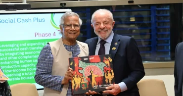 ব্রাজিলের প্রেসিডেন্ট লুলার বাংলাদেশ সফরের আগ্রহ প্রকাশ