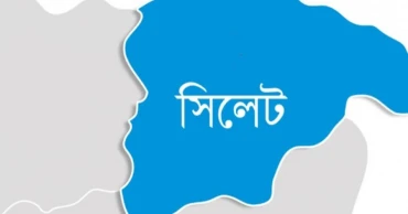 সিলেটে হাম উপসর্গ নিয়ে আরও ২ শিশুর মৃত্যু