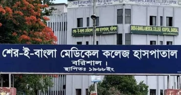 বরিশালে হামের উপসর্গ নিয়ে আরও দুই শিশুর মৃত্যু