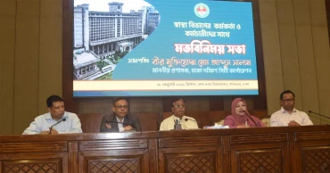 মশা নিধনে ‘জিরো টলারেন্স’ ঘোষণা ডিএসসিসির, শুরু হচ্ছে ১০ দিনের ক্রাশ প্রোগ্রাম