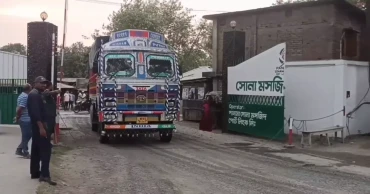 ছুটি শেষে সোনামসজিদ স্থলবন্দরে আমদানি-রপ্তানি কার্যক্রম শুরু