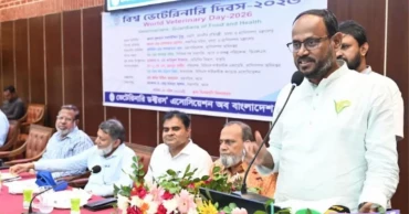দেশের অর্থনীতি মজবুত করতে প্রাণিসম্পদ খাত অত্যন্ত গুরুত্বপূর্ণ: প্রতিমন্ত্রী