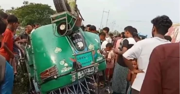 ব্রাহ্মণবাড়িয়ায় সড়ক দুর্ঘটনায় নিহত ৪