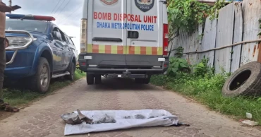 সাভারে উদ্ধার হওয়া বস্তুটি ‘প্রেসার কুকার বোমা’, নিষ্ক্রিয় করল বোম ডিসপোজাল ইউনিট