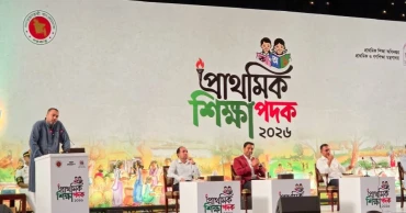 প্রধানমন্ত্রীর নেতৃত্বে ‘বিপর্যস্ত ও লুণ্ঠিত’ শিক্ষাব্যবস্থা পুনর্গঠনের প্রত্যয় মাহ্দী আমিনের