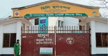 দুর্গাপূজায় ৬ দিন বন্ধ থাকবে হিলি স্থলবন্দর