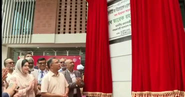 নিউরোসায়েন্সেস হাসপাতালে ৫০০ শয্যার নতুন ভবন উদ্বোধন করলেন প্রধানমন্ত্রী