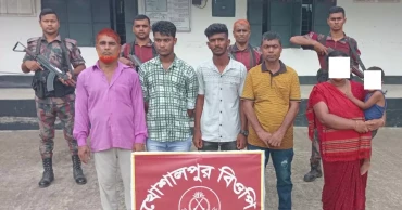 ঝিনাইদহ সীমান্তে ৬ বাংলাদেশিকে ফেরত দিল বিএসএফ