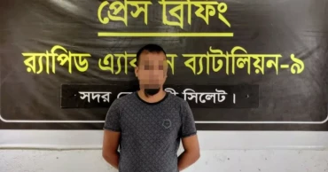 পর্তুগালের ভিসার নামে অর্থ আত্মসাৎ, সিলেটে প্রতারক গ্রেপ্তার