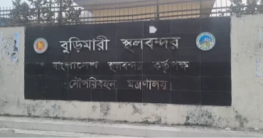 ভারতে নির্বাচন: ৪ দিন বন্ধ থাকছে বুড়িমারী স্থলবন্দর