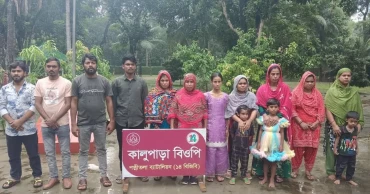 চট্টগ্রামে যাত্রীবাহী বাস উল্টে নিহত ১, আহত ১১