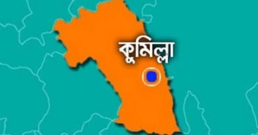 কুমিল্লায় এপ্রিল মাসে ১০টি খুন ও ২০টি ধর্ষণের মামলা