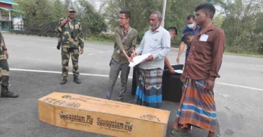 বিএসএফের হাতে আটকের ১১ মাস পর লাশ হয়ে দেশে ফিরলেন ঠাকুরগাঁওয়ের আজিজুর