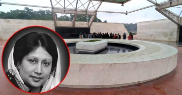 বুধবার সংসদ ভবনের দক্ষিণ প্লাজায় খালেদা জিয়ার জানাজা
