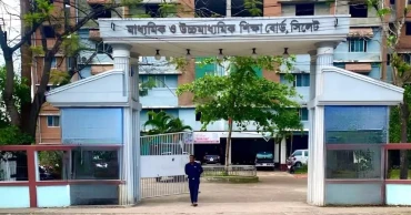 এইচএসসির পদার্থবিজ্ঞানের প্রশ্নে ত্রুটি: চার শিক্ষককে শোকজ