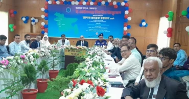 ই-বেইলবন্ড সিস্টেমের উদ্বোধন করলেন প্রধানমন্ত্রী