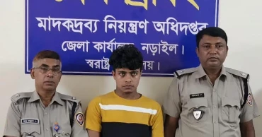 নড়াইলে ১৪৪৩ পিস ইয়াবা জব্দ, গ্রেপ্তার ১