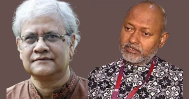 বেরোবির সাবেক উপাচার্য কলিমউল্লাহসহ পাঁচজনের দেশত্যাগে নিষেধাজ্ঞা