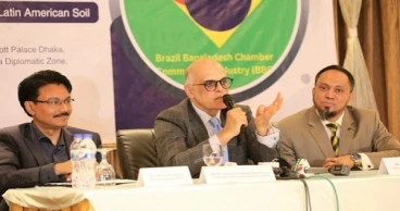 ব্রাজিলে হবে 'মেড ইন বাংলাদেশ প্রদর্শনী-২০২৫’