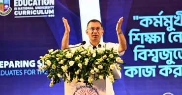 দক্ষতাভিত্তিক ও প্রযুক্তিনির্ভর শিক্ষাব্যবস্থা গড়ে তোলার আহ্বান প্রধানমন্ত্রীর
