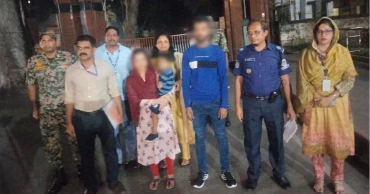 ভারতে চার বছর কারাভোগ শেষে দেশে ফিরলেন দম্পতি