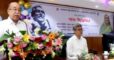 বাংলাদেশের শিল্পোন্নয়নে বিটাক গুরুত্বপূর্ণ ভূমিকা রাখছে: শিল্পমন্ত্রী