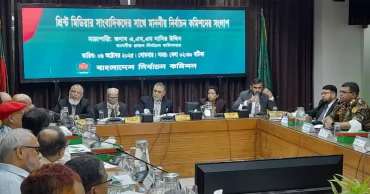 নির্বাচন ভালো না হওয়ার সুযোগ নেই: সিইসি