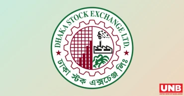 প্রতারণা: মশিউর সিকিউরিটিজের সঙ্গে লেনদেন না করার পরামর্শ ডিএসইর