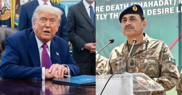 পাকিস্তানের সেনাপ্রধানের সঙ্গে ট্রাম্পের বৈঠক