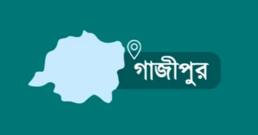 গাজীপুরে ট্রেনে কাটা পড়ে নিহত ২