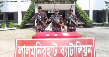 সীমান্তে পিস্তল, গুলি ও ‘আইস’ উদ্ধার