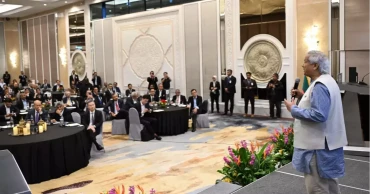 ৫জি চালু ও ডেটা সেন্টারে বিনিয়োগে আক্সিয়াটাকে ড. ইউনূসের আহ্বান