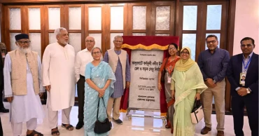 কালুরঘাট সেতুর ভিত্তিপ্রস্তর স্থাপন করলেন অধ্যাপক ইউনূস