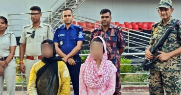 ভারতে কারাভোগ শেষে বেনাপোল দিয়ে ফিরলেন ২ নারী