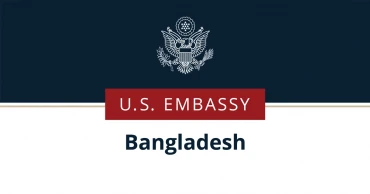 ভ্রমণ ভিসা নিয়ে মার্কিন দূতাবাসের সতর্কবার্তা
