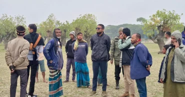 সুনামগঞ্জের শতবর্ষী হিজল বাগান দখলদারদের ইউএনওর হুঁশিয়ারি