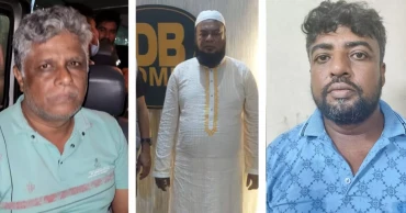 আওয়ামী লীগ ও অঙ্গসংগঠনের আরও তিন নেতা গ্রেফতার