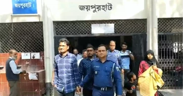 জয়পুরহাটে কামাল হত্যা মামলায় ৮ জনের যাবজ্জীবন