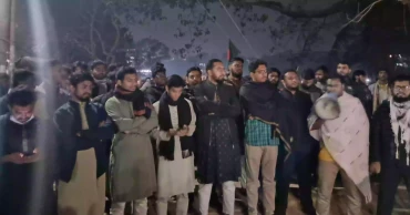 শেরপুরে জামায়াত নেতার মৃত্যুর প্রতিবাদে মধ্যরাতে জাবি শিবিরের বিক্ষোভ মিছিল