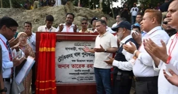 বগুড়ার বাগবাড়িতে খাল খনন কর্মসূচি উদ্বোধন করলেন প্রধানমন্ত্রী