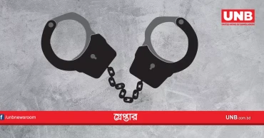 কুমিল্লায় ছাত্রকে দিয়ে এসএসসির খাতা মূল্যায়ন, অভিযুক্ত শিক্ষক-শিক্ষার্থী গ্রেপ্তার